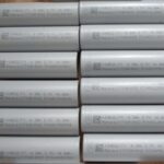 Ampace JP40 21700 4000mah aku